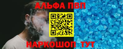 индика Можайск
