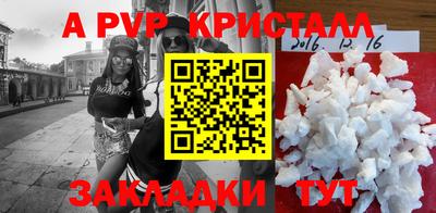дистиллят марихуана Моздок