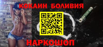 дистиллят марихуана Моздок