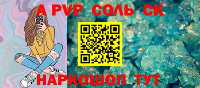 индика Можайск