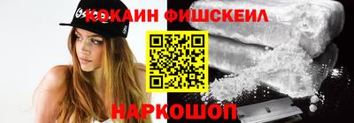 PSILOCYBIN Можга