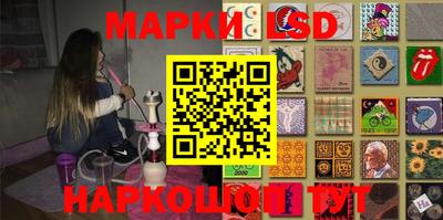 дистиллят марихуана Моздок