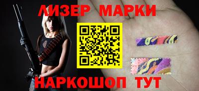 дживик Нальчик