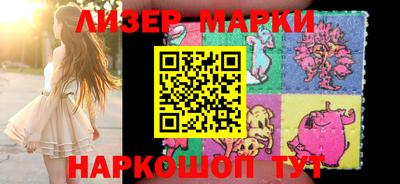 индика Можайск