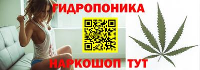 дистиллят марихуана Моздок