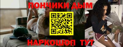 PSILOCYBIN Можга