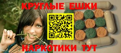 дживик Нальчик