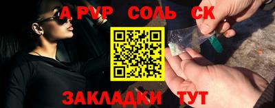 дистиллят марихуана Моздок