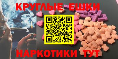 индика Можайск