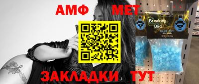 каннабис Наро-Фоминск
