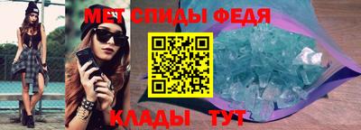 PSILOCYBIN Можга