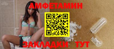 дистиллят марихуана Моздок