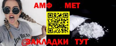 дистиллят марихуана Моздок