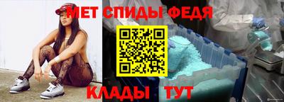 дистиллят марихуана Моздок
