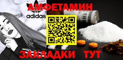 PSILOCYBIN Можга