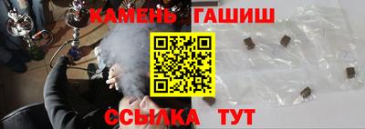 дживик Нальчик