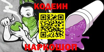PSILOCYBIN Можга