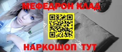 PSILOCYBIN Можга