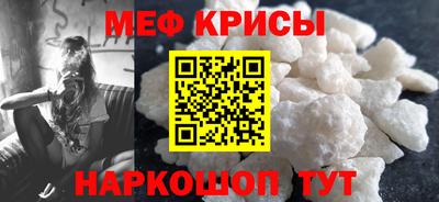 PSILOCYBIN Можга
